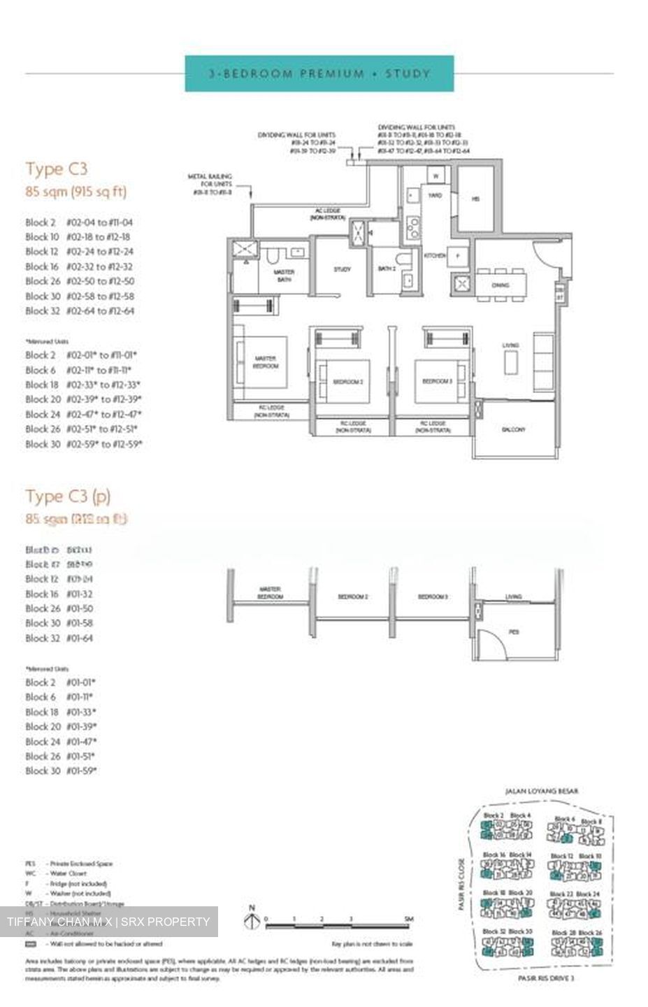 Coastal Cabana (D17), Condominium #554240091